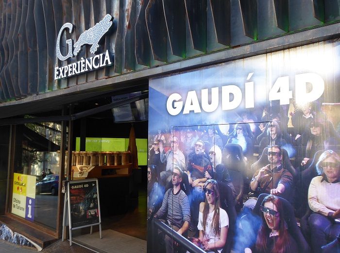 ガウディ・イクスピアリアンス