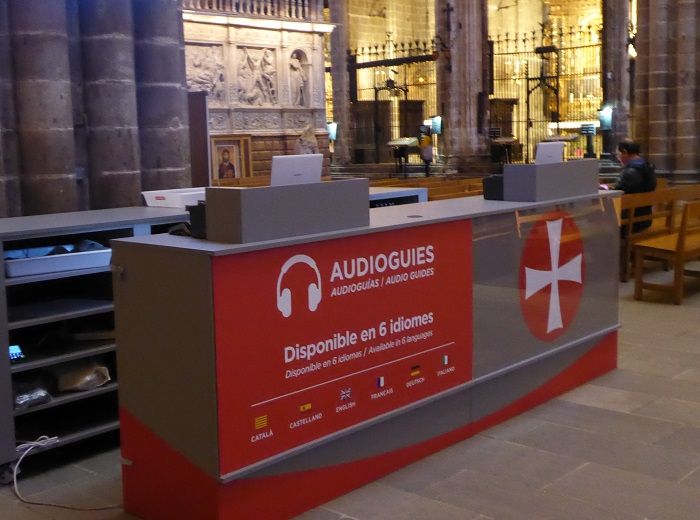 オーディオガイド