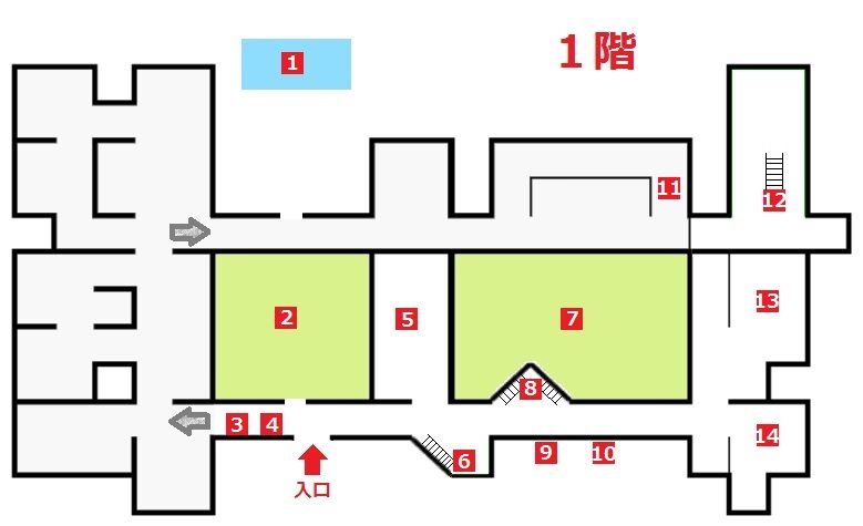 ミロ美術館（バルセロナ）アクセス、観光情報、チケット予約方法