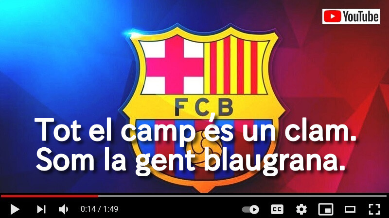 ＦＣバルセロナ　賛美歌