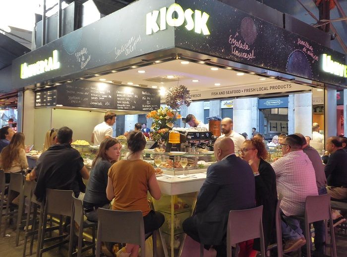 キーオスク・ユニバーサル