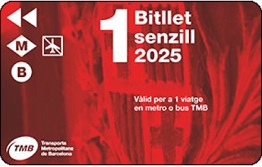 片道　チケット