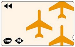 空港への地下鉄チケット