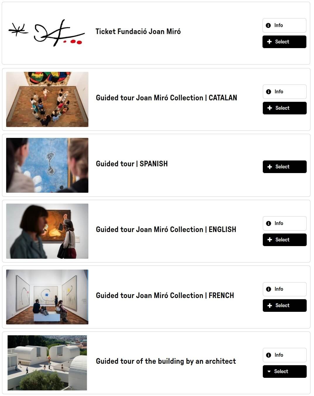 アクティビティーズ