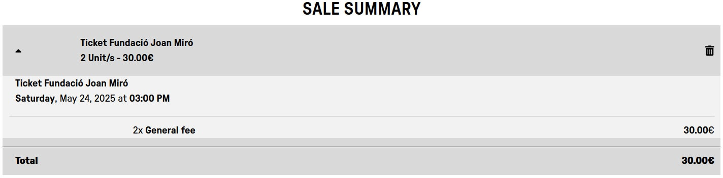 美術館　確認スクリーン