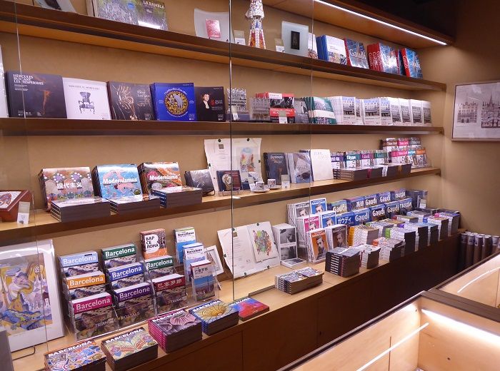 グエル邸　ギフトショップ