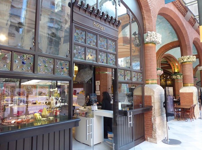 ギフトショップ