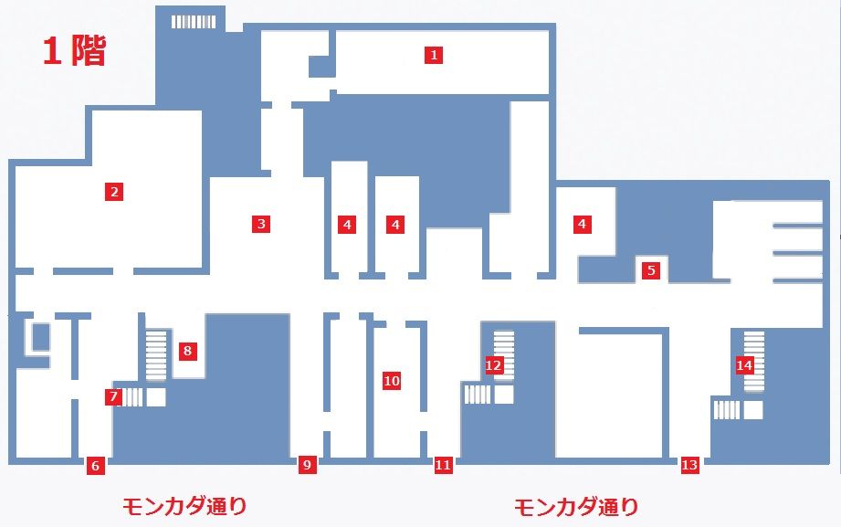 ピカソ美術館　１階　マップ