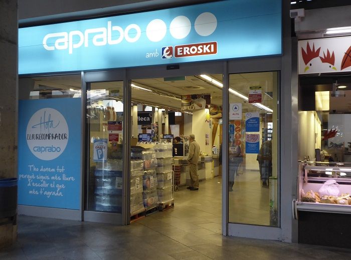 スーパーマーケット