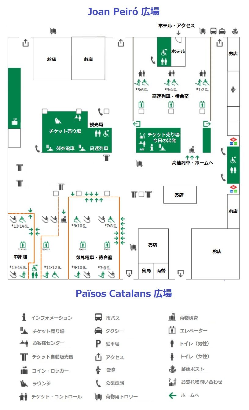 サンツ駅 フロアマップ