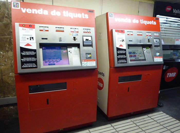 地下鉄　券売機