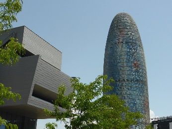バルセロナ水道局