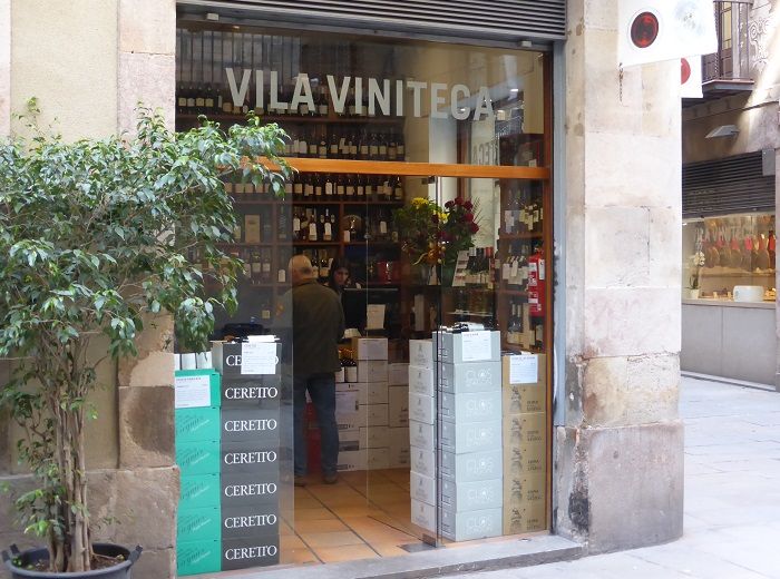 お店　ワイン屋