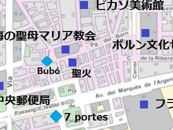 ボルン地区　マップ