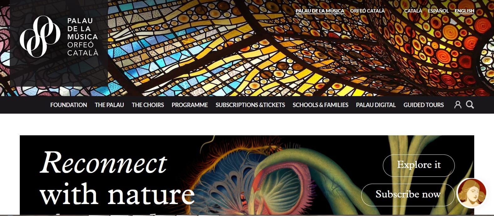 カタルーニャ音楽堂 コンサート