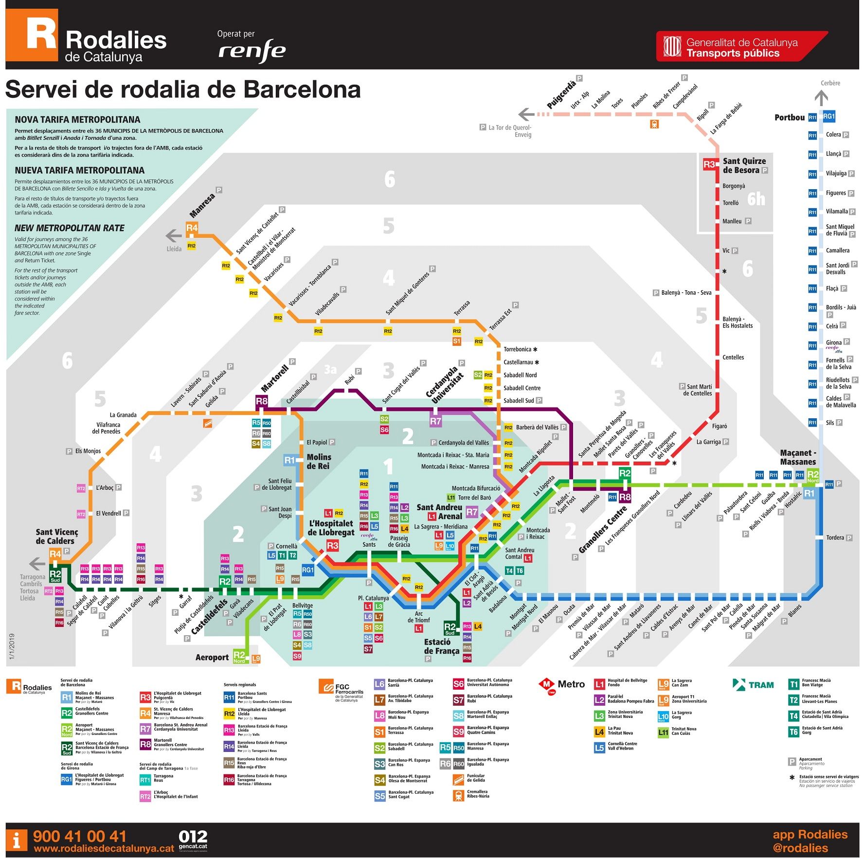 バルセロナ近郊電車、国有鉄道（レンフェ）の路線図 | 2021年 ...