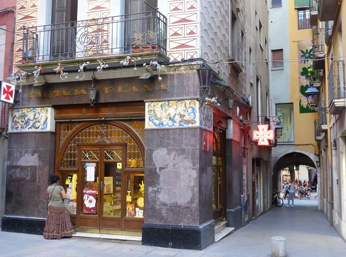 ジローナ旧市街