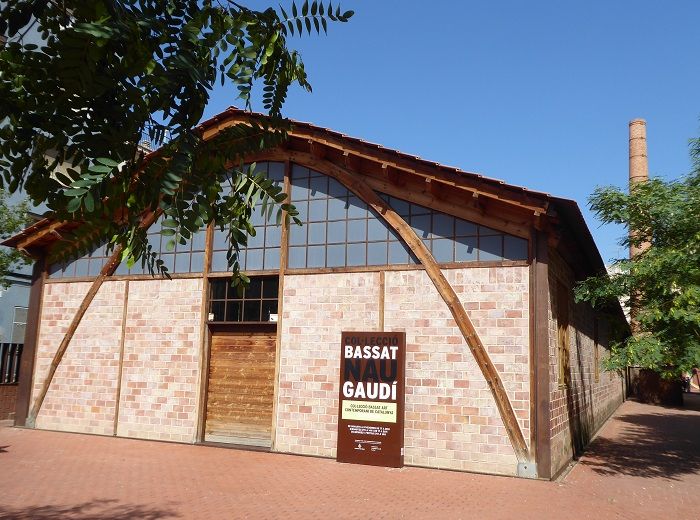 マタロ市　工場