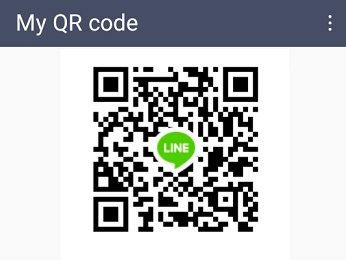 ＬＩＮＥ連絡先