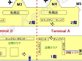 ターミナル２　マップ